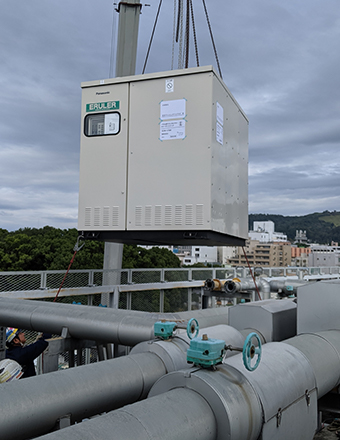 株式会社リメックス